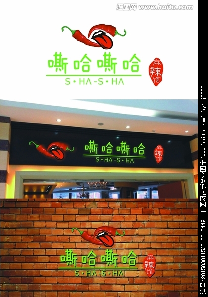 好听的小吃店铺名字_好听的小吃店铺名字