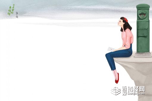 祎字取名禁忌什么 祎字取名的意思和含义