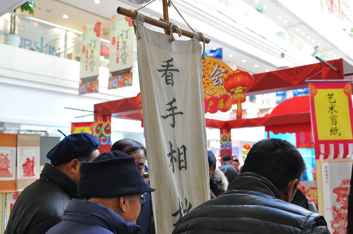 生辰八字姓名测试打分免费 免费测生辰八字姓名100分