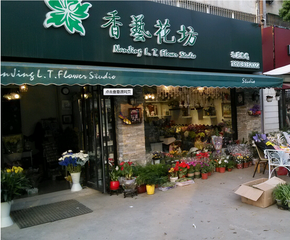 茶文化店名_茶文化店名