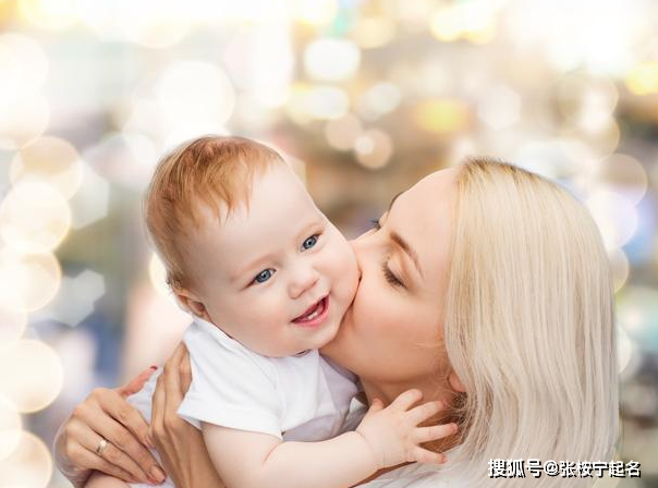 王姓起名字 男孩