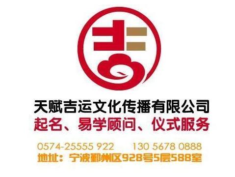 如何给广告公司起名_如何给广告公司起名