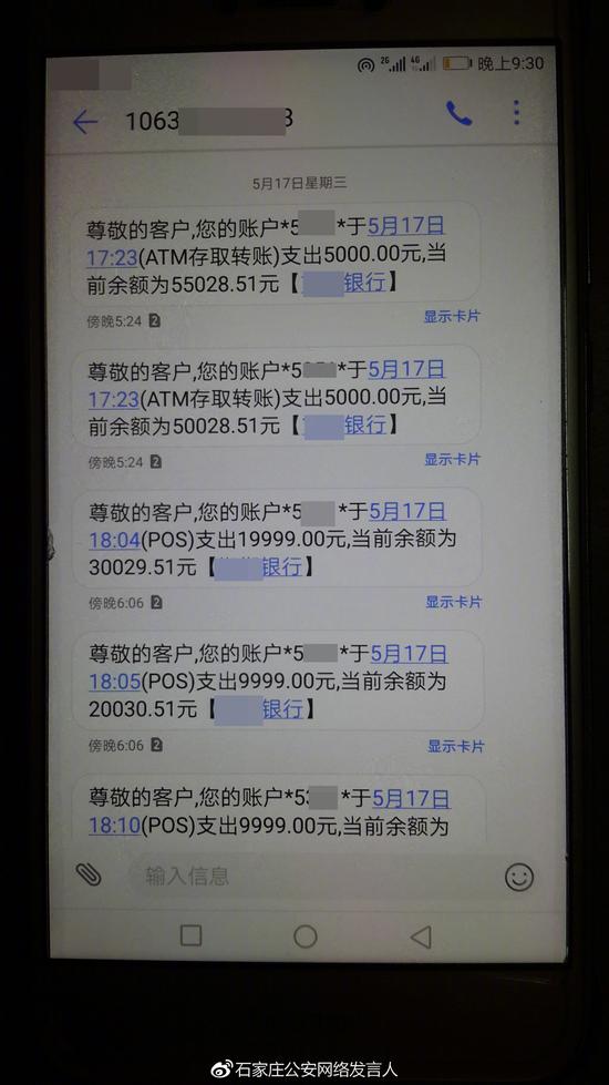 吴姓起名，19999生肖兔_吴姓起名，19999生肖兔