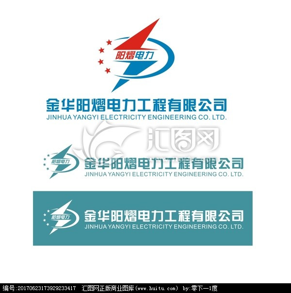 科技有限公司起名_科技有限公司起名_网络科技有限公司起名大全