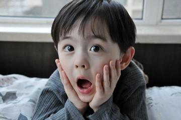 正宗八字<a href=