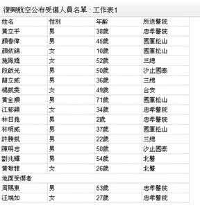 企业起名大全参考_企业起名大全参考