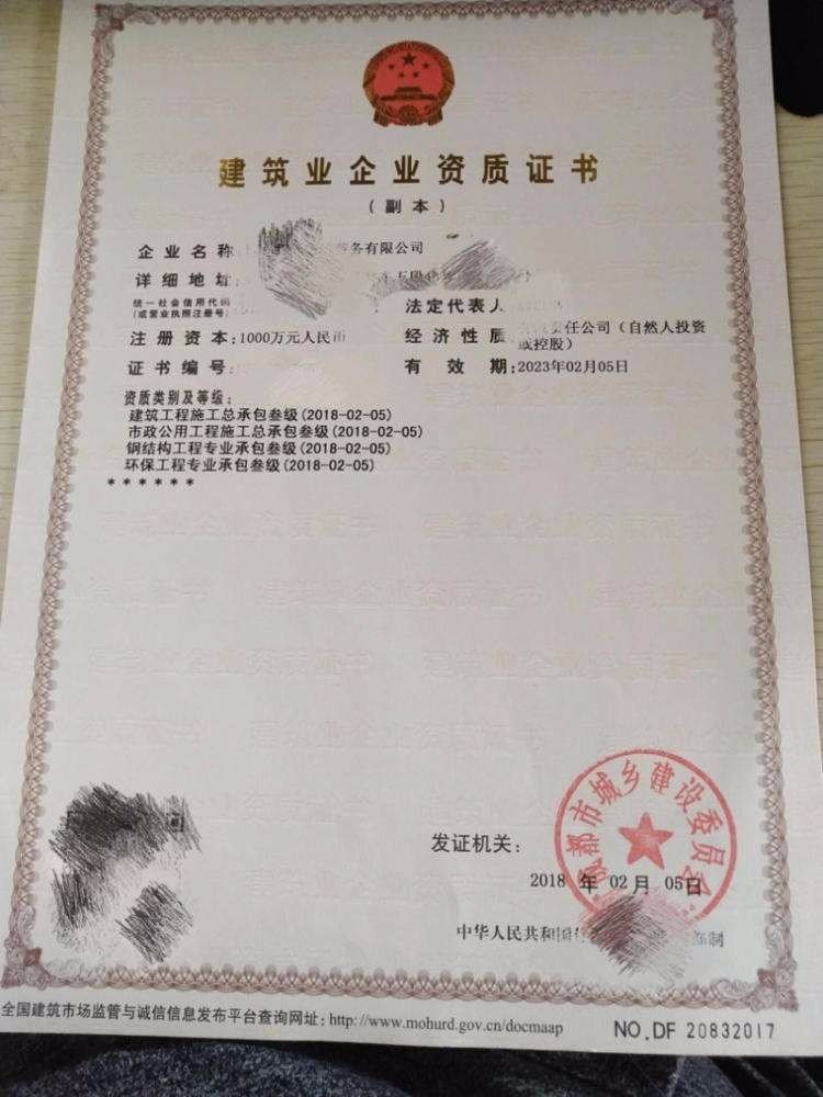 劳务派遣公司起名_劳务派遣公司起名