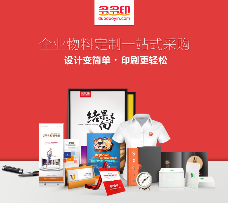 配送蔬菜什么店名好_配送蔬菜什么店名好