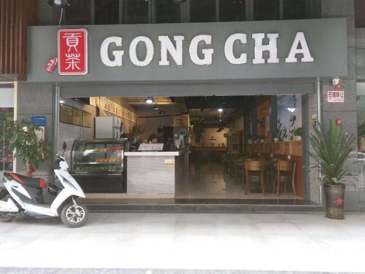 最易记住的奶茶店名_最易记住的奶茶店名