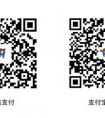 <strong>使用base64编码来保存微信昵称中的表情符号</strong>