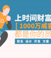 广告公司起名 2018年广告公司起名