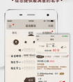 <strong>宝宝起名姓名取名字APP5.6.9安卓版</strong>