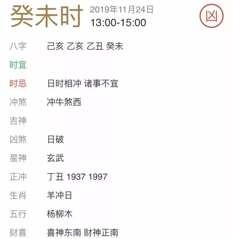 给小孩起名字姓郭的男孩，两个字_给姓郭的男孩起名字_给小孩起名字姓郭的男孩,两个字