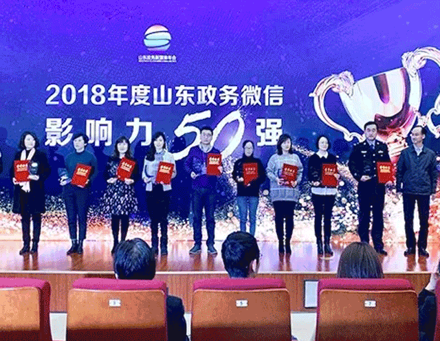 微信靓名