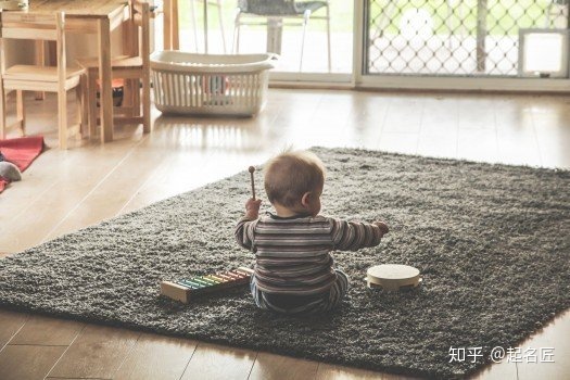 属马男孩取名