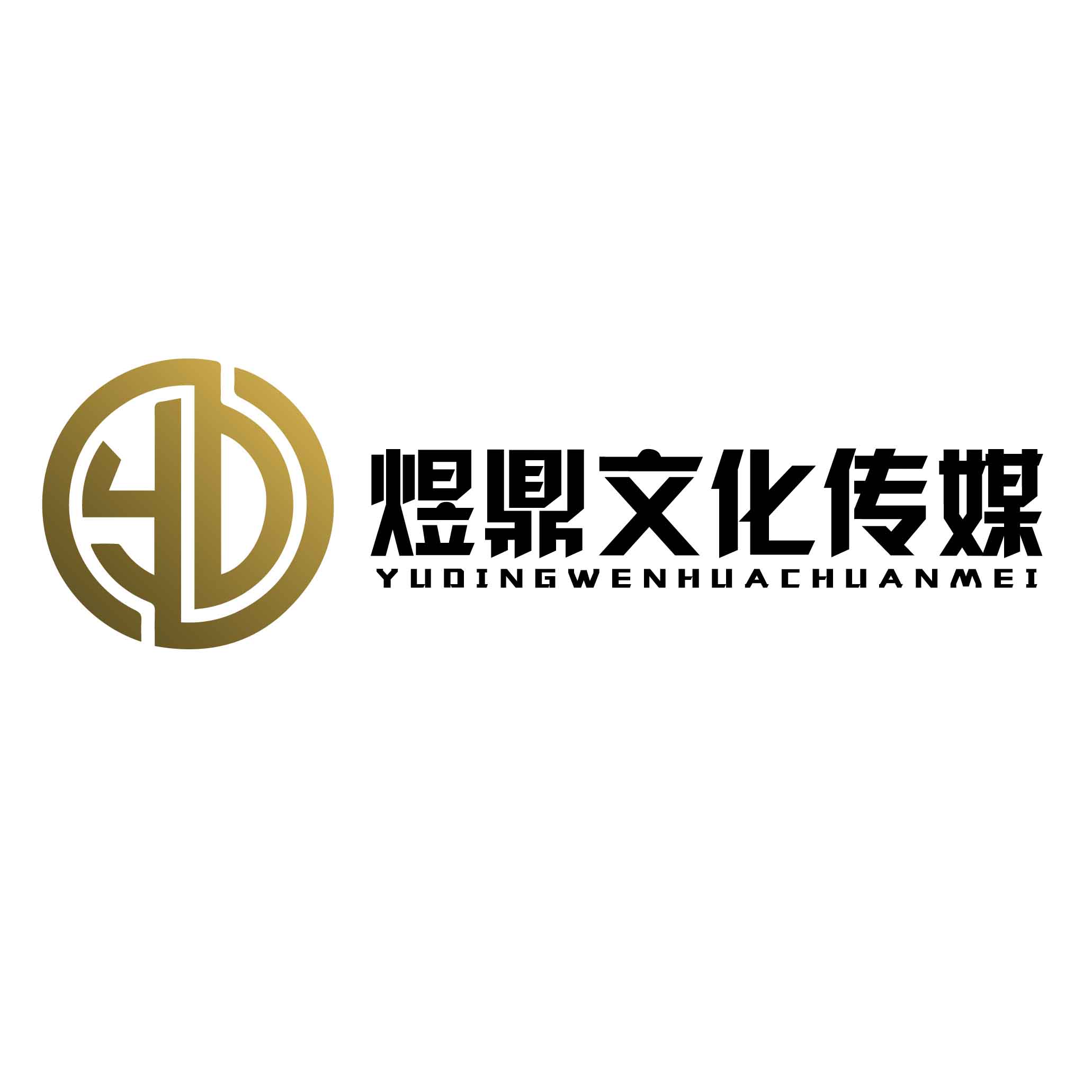 文化传播公司起名_文化传播公司起名