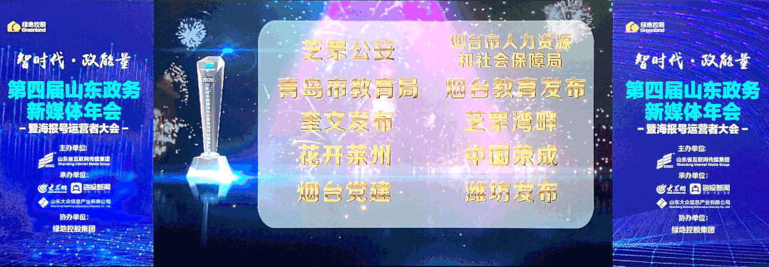 微信靓名