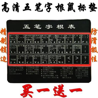 蛇宝宝起名带木,日旁的_蛇宝宝起名带木,日旁的
