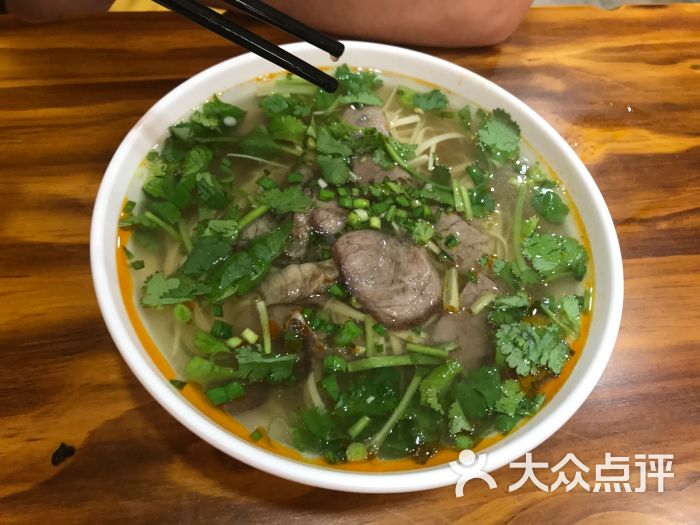 牛肉粉丝汤的店名_牛肉粉丝汤的店名