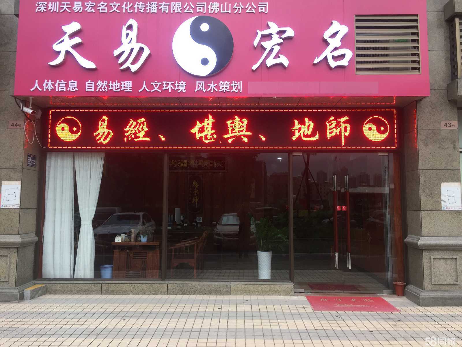 瘦身产品起名大全_瘦身产品起名大全