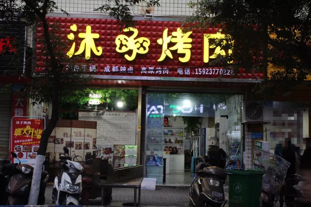 蛋糕店名字 大全_好听的蛋糕店名字大全_晚餐店名字大全