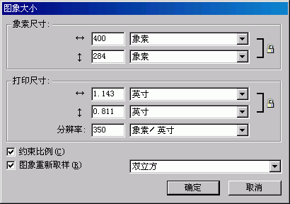 名震天下宝宝起名软件 15破解版_精名宝宝起名软件 注册码_名动天下宝宝起名软件注册码