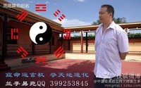 谢咏婴儿起名生辰八字_谢咏婴儿起名生辰八字