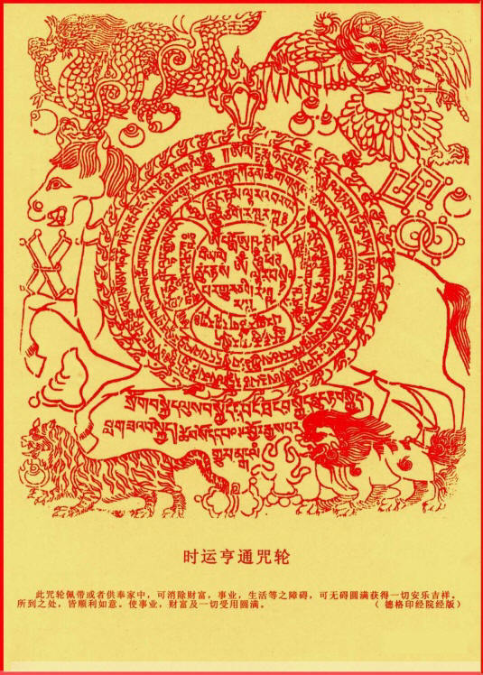 属兔起名大全_属马的宝宝起名大全_五行属土的字有哪些 起名五行属土的文字寓意大全