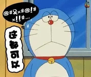日本动漫英文名