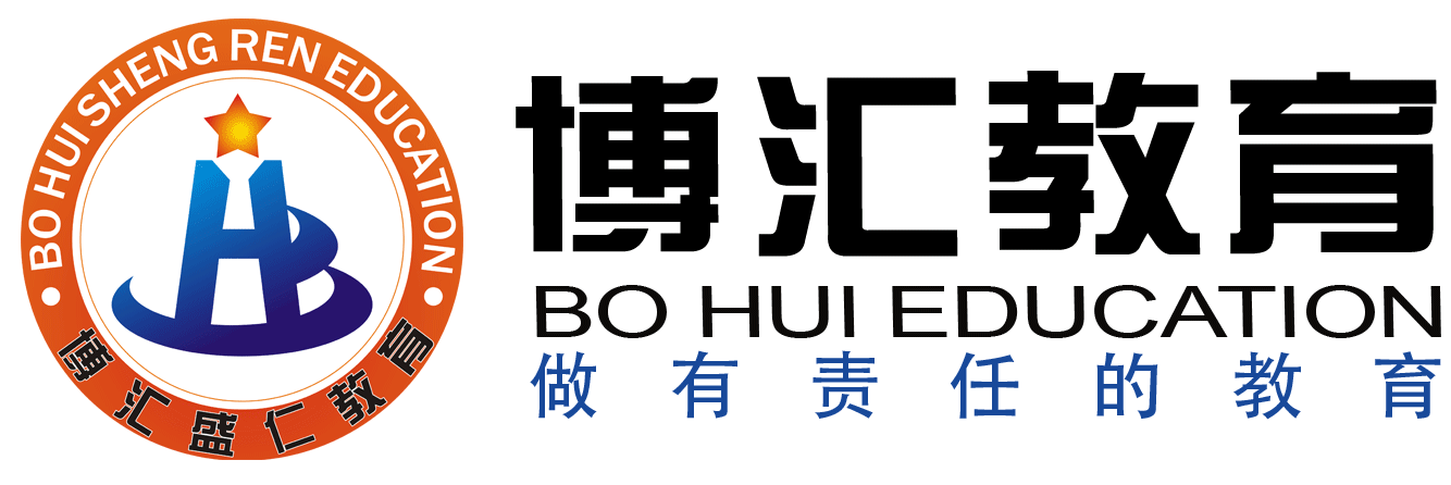 教育培训公司起名测试_教育培训公司起名测试