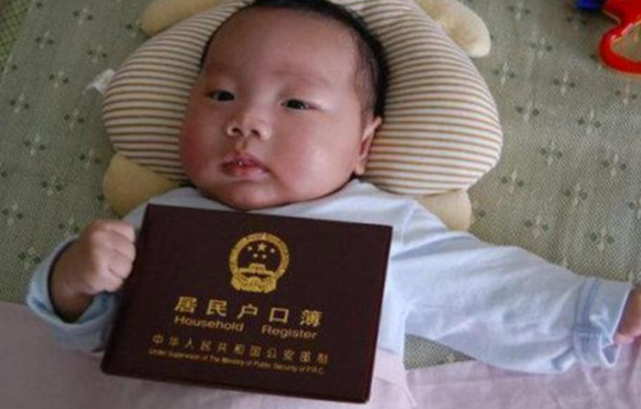 给干儿子起名字