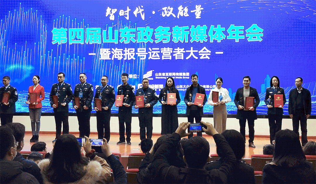 微信靓名