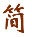 <strong>西安起名-姓李的四个字名字</strong>