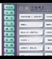 韶华唯美古风网名，个个都简短有气质，有你用过的吗