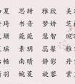 养殖场的名字大全 种植养殖合作社名字