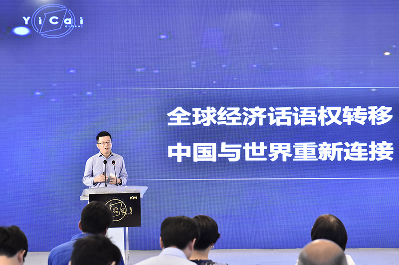 第一财经新媒体 ruby_第一财经新媒体英文名_第一财经新媒体英文名