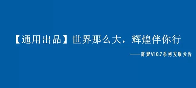 软件公司起名字_公司免费起名软件_公司在线起名软件