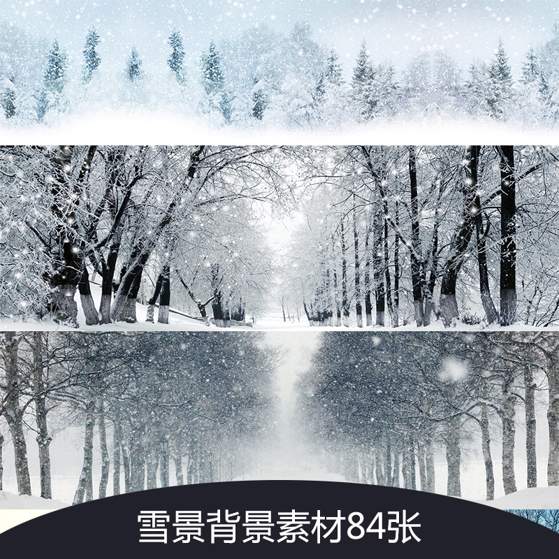 幼儿生活故事创编400字_幼儿短故事50字_幼儿园里冬雪后的浪漫故事起名字
