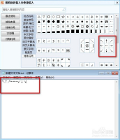 游戏 名字 符号_游戏名字里的特殊符号_游戏符号名字