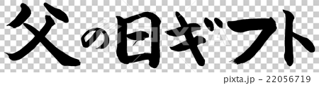 12生肖起名取名用字宜忌_用灿字起名的明星_宝宝起名定字免费取名