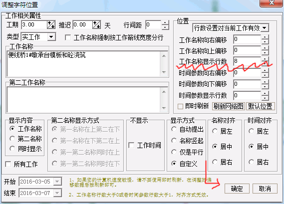 公司 起名_尾字带城字起名有哪些_公司起名四字