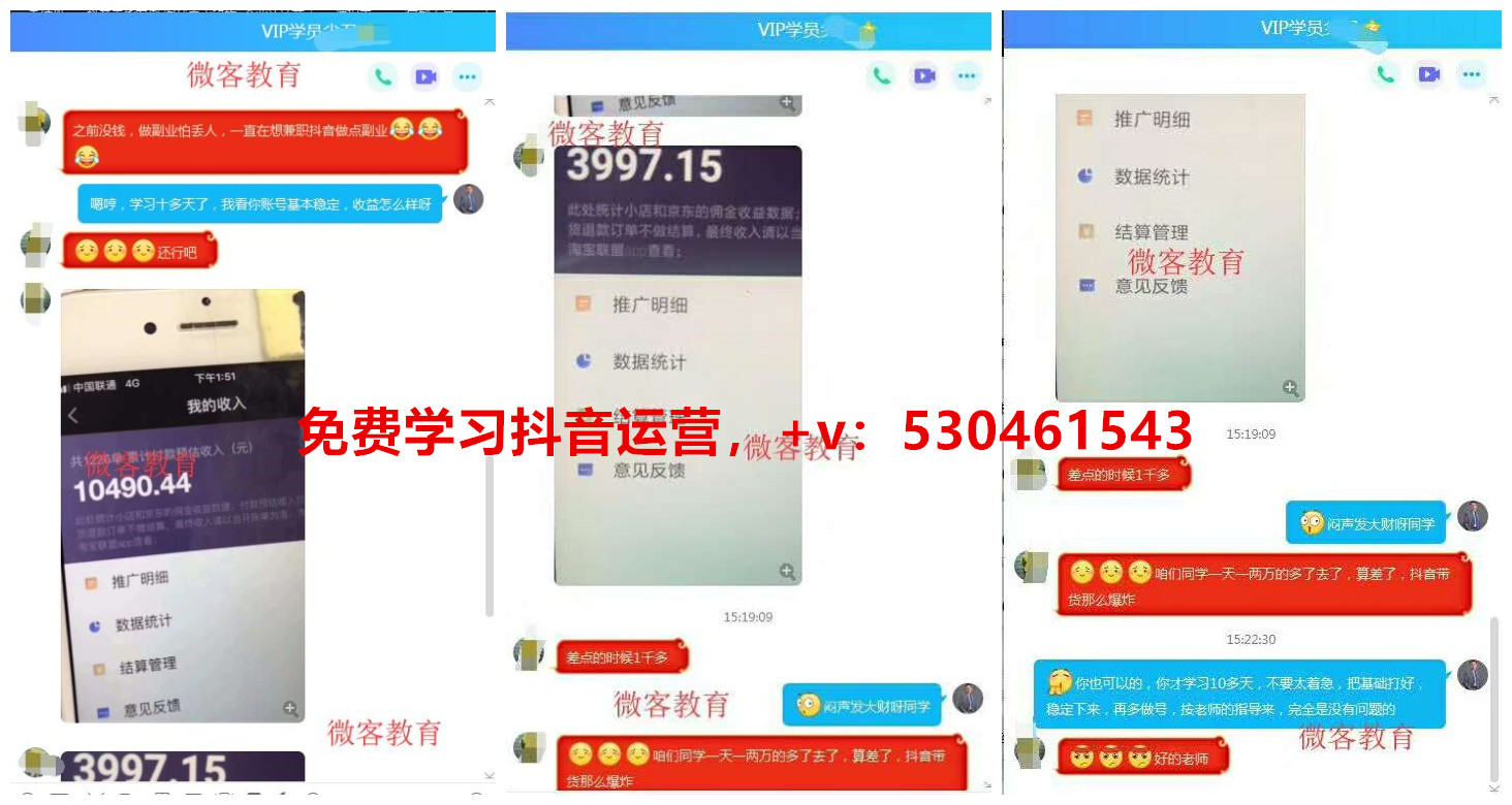 个人企鹅号怎么取名_怎么通过看企鹅号