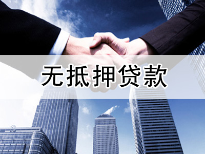 商业管理公司起名_商业 物业 管理_北京商银信商业信息服务有限责任公司 招聘 公司规模