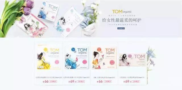 陆克文女儿淘宝店名字