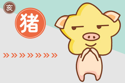 属猪的起名字宜用字 猪宝宝取名用字大全