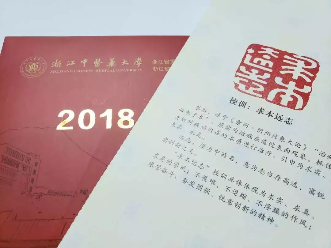 杭州宝宝起名_起名大师宝宝起名大全_羊年宝宝起名大全 羊宝宝取名