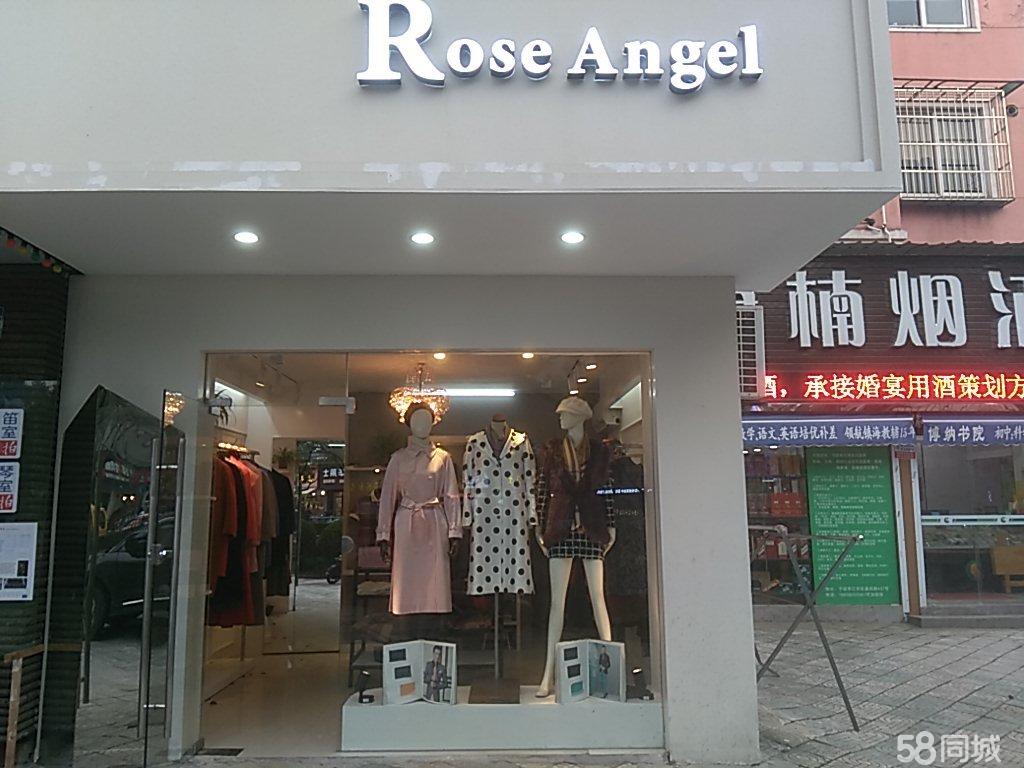 特色服装店名_特色服装店名_洋气特色创意餐厅店名