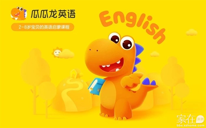 属龙取名宜用_属猴女孩取名宜用字_属龙宝宝取名宜用字