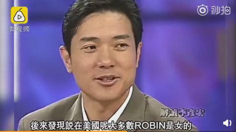 李彦宏 英文名