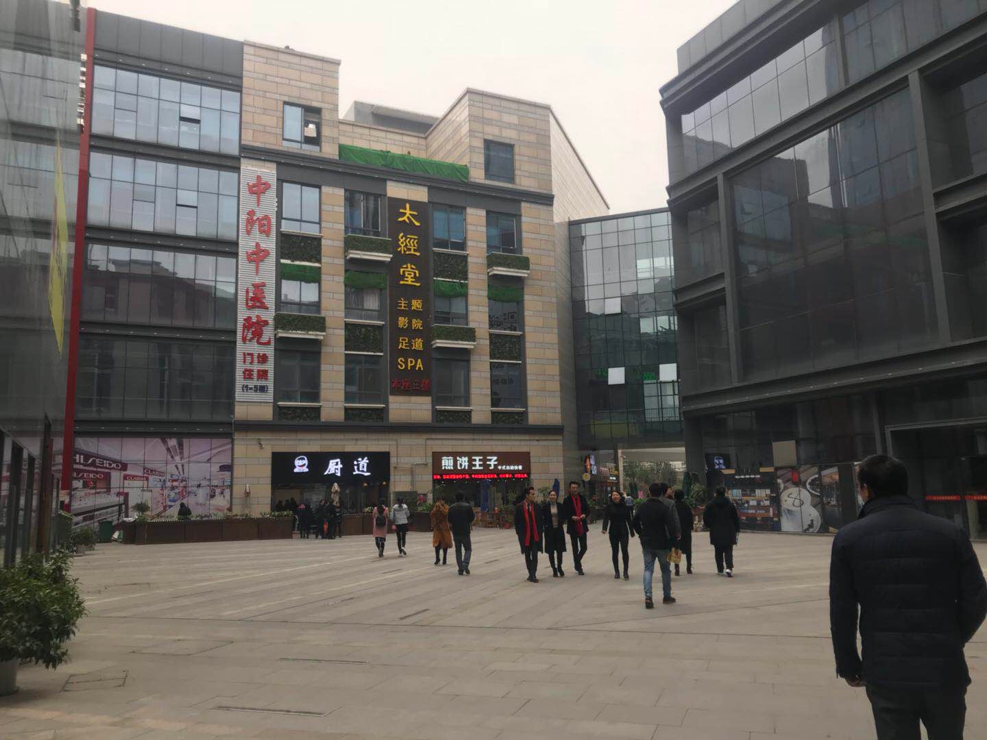 开店起名_尾字带城字起名有哪些_开店起名字